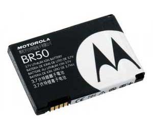 BR50 battery